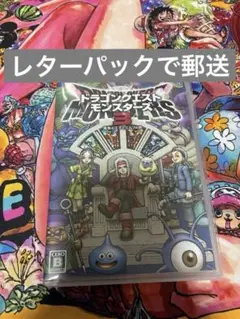 Switch ソフト　ドラゴンクエストモンスターズ3
