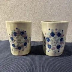 Item thumbnail for item 4ca06eaf-9438-4be3-8725-c1bb8207970f