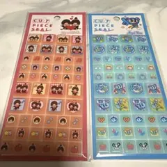 正規品 タイルシール　エンジェルブルー　モンチッチ