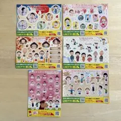 Item thumbnail for item cd457125-478c-4024-8fe5-57bc81014fea