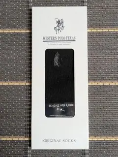 WESTERN POLO TEXAS オリジナルソックス 25-27cm