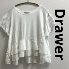 ドゥロワー　Drawer コットン100% ペプラムフリル　半袖カットソーのサムネイル