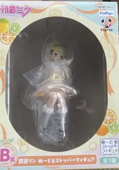 フリューくじ 初音ミク B賞 鏡音リン ぬーどるストッパーフィギュア