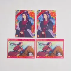 薬屋のひとりごと クリアカードコレクション クリアカード 阿多妃