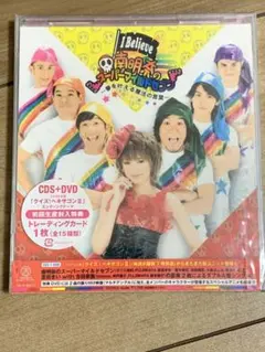 Item thumbnail for item 9b9ba540-1a03-4c53-af36-088b4db39f71