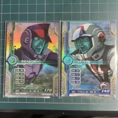 RAYS様 リクエスト 3点 まとめ商品