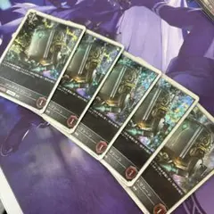 プロダクトマシーン プロモ 5枚