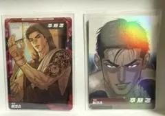 韓国BL LEZHIN ジンクス ARトレーディングカード セット