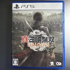 真・三國無双 ORIGINS PS5