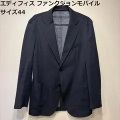 2026年最新】ジャケット エディフィス 44の人気アイテム - メルカリ