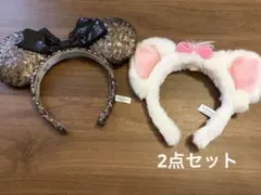 東京ディズニーリゾート カチューシャ 2点セット