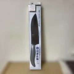 Item thumbnail for item 0788e118-0b74-4329-b789-eb7229f4bef1