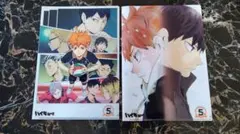 ハイキュー!! クリアファイル 2枚セット