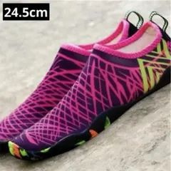 【新品】24.5cm ピンク　マリンシューズ　アクアシューズ　水陸両用