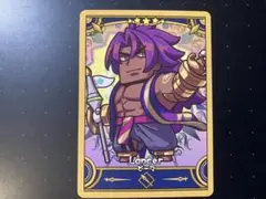 Fate/Final Journey ビーマ