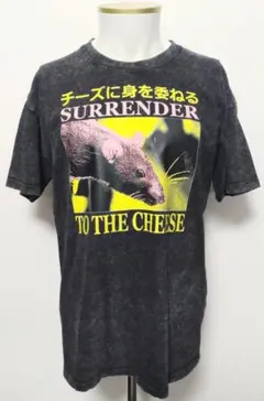 【XLサイズ】日本語　Tシャツ　チーズに身を委ねる　チャコール　ストリート
