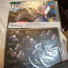 JRA 2026 、2025　カレンダー 壁掛け 2点セット