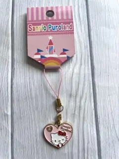 キティ サンリオピューロランド ハート ストラップ