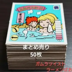 ソヒン様 リクエスト 2点 まとめ商品 - メルカリ