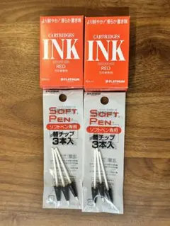 Item thumbnail for item 3e0df5a4-738c-469d-adb9-c3fd83238023