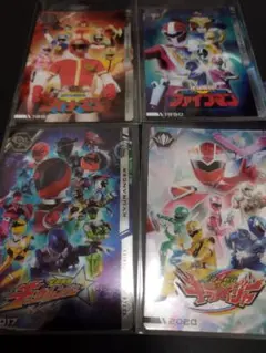 イタジャガ スーパー戦隊