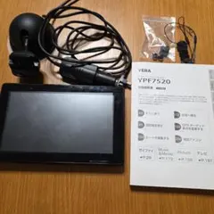 2026年最新】ユピテル7520の人気アイテム - メルカリ