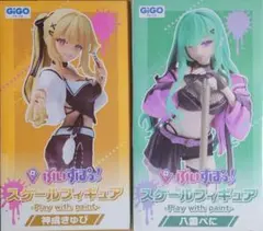 ぶいすぽっ！スケールフィギュア 神成きゅぴ　八雲べに