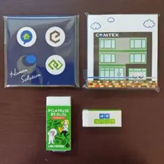 付箋メモ帳＆消しゴム