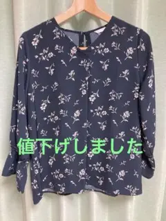 レディース上着　Lサイズ