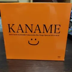 다카라즈카 오키 카나메 팀 탈퇴 기념 DVD-BOX