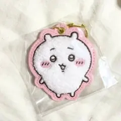 ちいかわ もこもこサガラ刺繍キーホルダー
