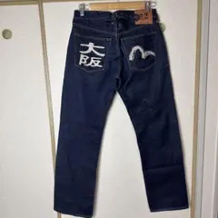 Evisu ジーンズ　エヴィス2001 No1デニム　W33 カモメ革パッチ赤耳 Evisu ジーンズ エヴィス2001 No1デニム W33 カモメ革パッチ赤耳