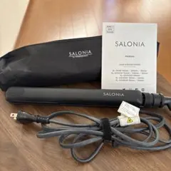 【SALONIA／サロニア】ストレートアイロン　収納ポーチつき