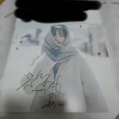 Item thumbnail for item 45f76f85-4d6f-4498-a3a9-c62a903f26cc