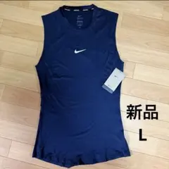 新品　NIKEナイキ　ドライフィット　タンクトップ　ネイビー　L 速乾スポーツのサムネイル
