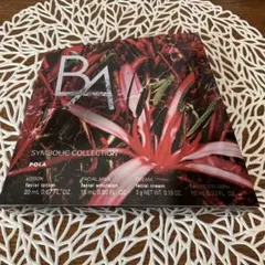 POLA B.A. クリスマスコフレ　2025　シンボリックコレクションセット