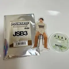 居酒屋えぐざいる NAOTO アクリルスタンド