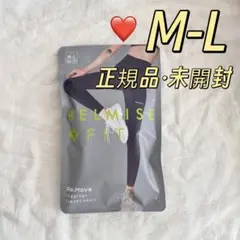 2025年最新】ベルミス リムーブレギンスの人気アイテム - メルカリ