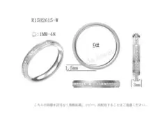 みりん様　専用ページ