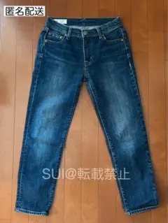 【GAP】ガールフレンドジーンズ 23 ミッドライズ 匿名配送