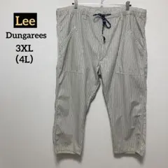 週末限定値下げ Lee クロップドパンツ　ヒッコリー BIGサイズ4L 日本製