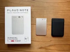 2025年最新】PLAUD NOTE プラウドノートの人気アイテム - メルカリ