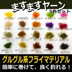 Item thumbnail for item 0e78bb5e-868e-46aa-b4f8-3715ff1b279c