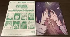 fm様 リクエスト 3点 まとめ商品