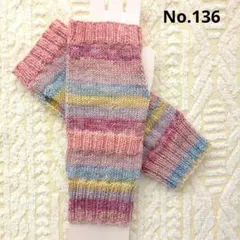 ＊ひーま＊　プロフ確認お願いします。様 リクエスト 2点 まとめ商品