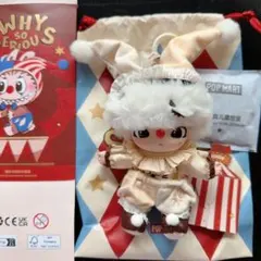 2026年最新】POPMart dimoo シークレットの人気アイテム - メルカリ
