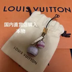 Item thumbnail for item c767674c-976b-4e65-84d8-5e90beaf6179