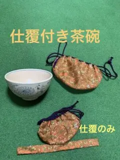 Item thumbnail for item 9914ab0b-1ecb-4a8d-afd9-c93244640f5b