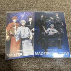 ヒプノシスマイク ヒプムビ 入場者特典 ヨコハマ