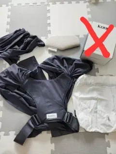 KONNY コニー　抱っこ紐　FLEX AirMesh メッシュ　サイズ調整